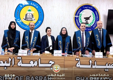 تدريسي في كلية الطب يشارك كعضو في مناقشة رسالة ماجستير بجامعة البصرة