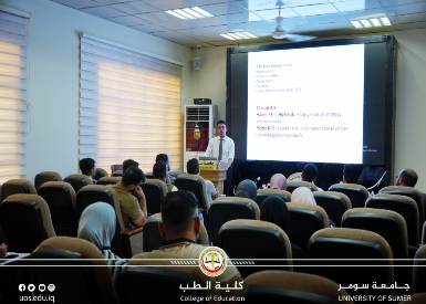 تدريسي في كلية الطب يحاضر في كورس تدريبي للكوادر الطبية حديثي التعيين