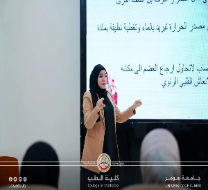 ورشة عمل في كلية الطب بجامعة سومر تركز على أساسيات الإسعافات الأولية
