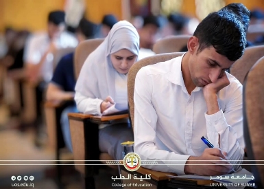 طلبة كلية الطب يختتمون أداء الامتحانات النهائية للعام 2024-2025