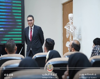 ورشة علمية في كلية الطب بجامعة سومر تتناول مرض التدرن الجلدي وانواعه