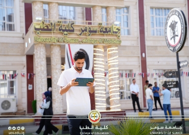 جولة صباحية لعدسة كلية الطب داخل اروقة وقاعات الكلية