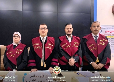 تدريسية في كلية الطب تشارك في عضوية لجنة مناقشة دبلوم عالي بجامعة ذي قار