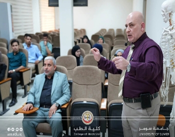 سمنار علمي في كلية الطب يبين اسباب وعلاج الشلل الرعاشي