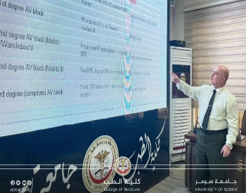 ورشة علمية تسلط الضوء على اضطرابات نظم القلب الحاصلة قبل او بعد توقف القلب